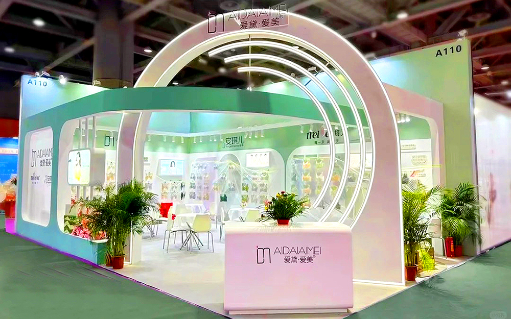 廣州內衣展位設計搭建